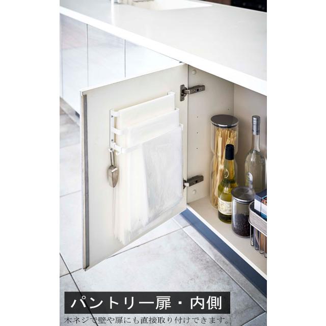 シンク扉ゴミ袋ホルダー タオルハンガー付き タワー Yamazaki 山崎実業 収納 キッチン収納 Ya9 カジュアル雑貨ビューピィ 通販 Yahoo ショッピング
