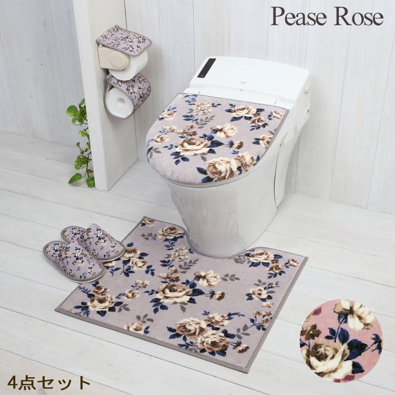 ヨコズナクリエーション トイレマットと兼用フタカバーのセット4