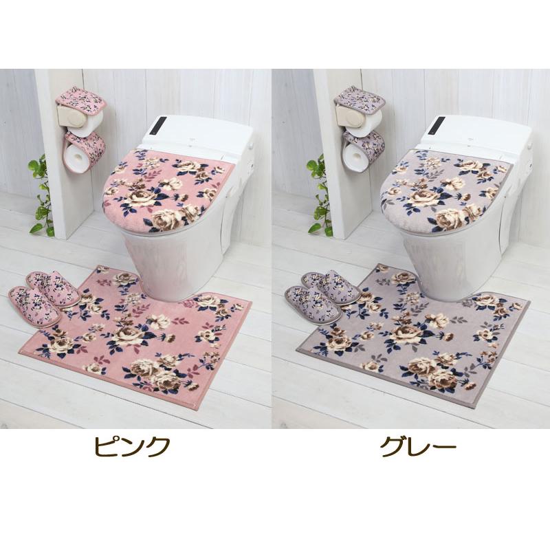 ヨコズナクリエーション（YOKOZUNA CREATION） トイレマットと兼用