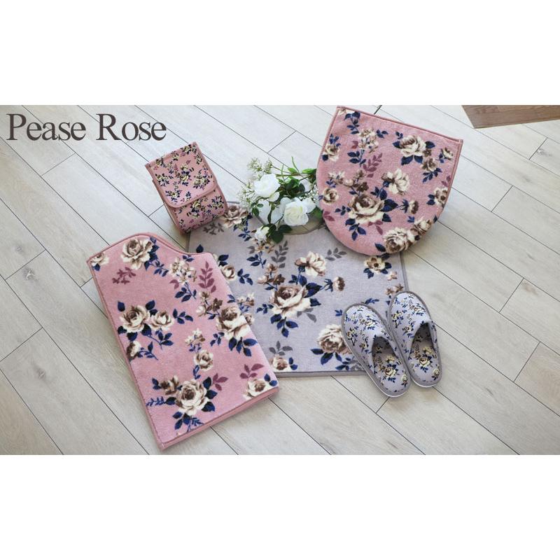 ヨコズナクリエーション（YOKOZUNA CREATION） トイレマットと兼用