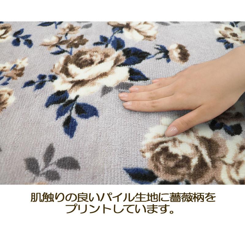 ヨコズナクリエーション（YOKOZUNA CREATION） トイレマットと兼用