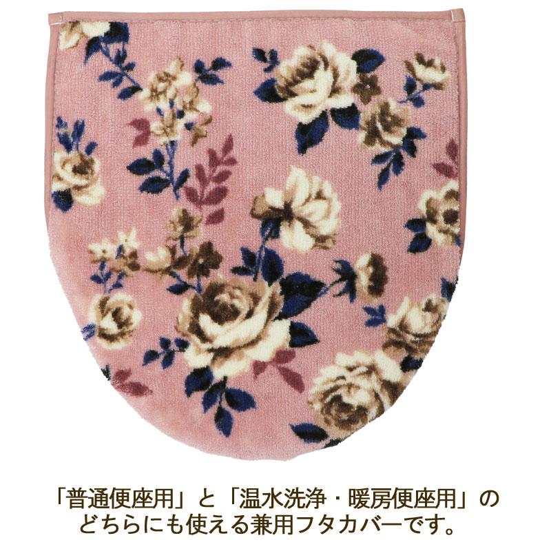 ヨコズナクリエーション（YOKOZUNA CREATION） 爆買 トイレマットと