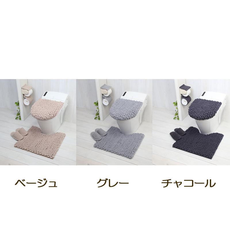 ヨコズナクリエーション（YOKOZUNA CREATION） トイレマットと兼用