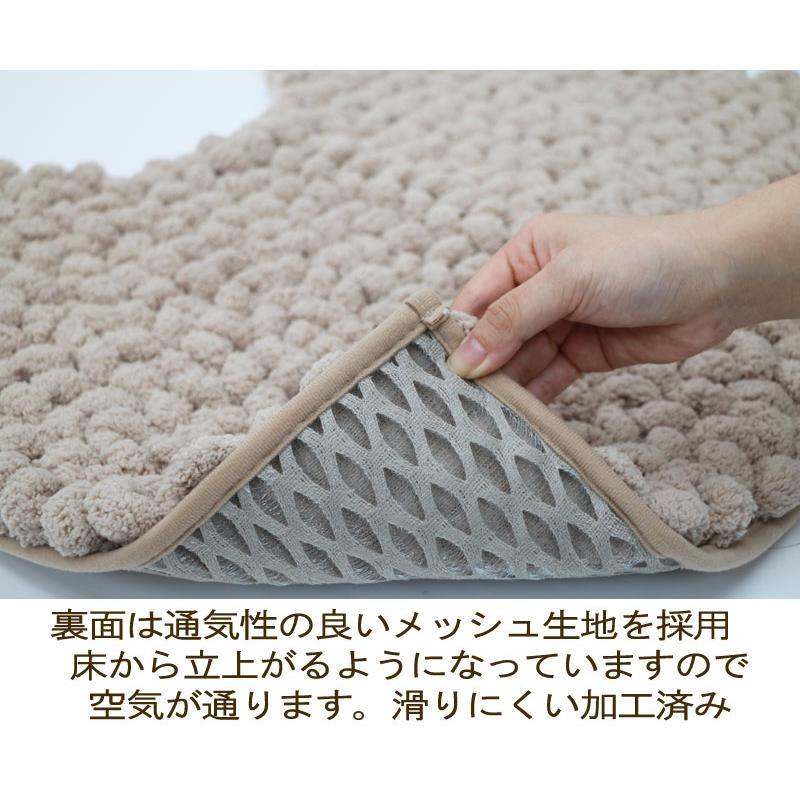 ヨコズナクリエーション（YOKOZUNA CREATION） トイレマットと兼用