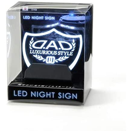 Dad ギャルソン D A D ｌｅｄナイトサイン ローレル ホワイト Garson Ge038 02 Anguloyasociados Com