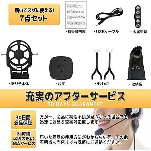 新型 ポケモンgo 歩数 ポケモンgo 振り子 回転スイング スマホ 振り子 歩数を増やす 稼ぐ 携帯電話自動スイング Be2b Beau Peuple 通販 Yahoo ショッピング