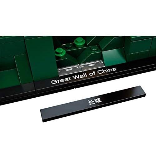 楽天ランキング1位 レゴ Lego アーキテクチャー 万里の長城 メーカー包装済 Regionmarket Store