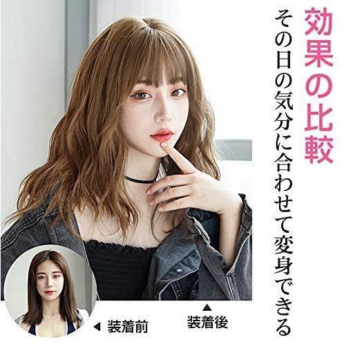 ウィッグ かつら ミディアム Candybay レディース 巻き毛の短い空気前髪ウールロール フルウィッグ ゆるカール 女性用 Be2c Beau Peuple 通販 Yahoo ショッピング