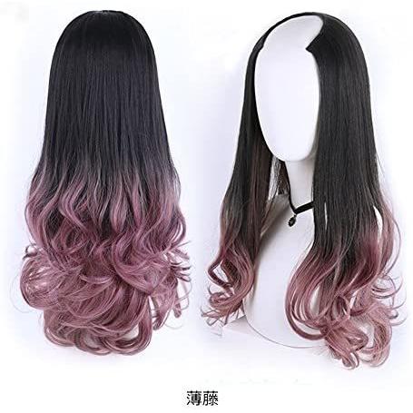 Yjinco U型ハーフウィッグ エクステ ロング グラデーション 巻き髪 ツートンカラー ふわふわ カール 襟足ウィッグ Be2c Beau Peuple 通販 Yahoo ショッピング