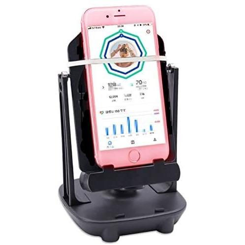 ポケモンgo 振り子 回転スイング ポケモン Go 歩数 中華振り子 自動で歩数を稼ぐ 自動孵化装置 振り子スマホ用 Usb給電 Be2c Beau Peuple 通販 Yahoo ショッピング