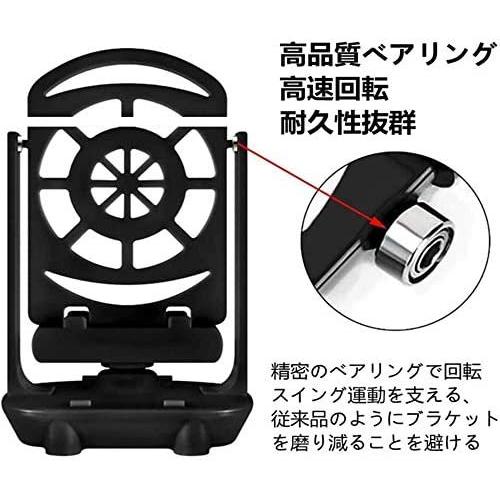 ポケモンgo 振り子 回転スイング ポケモン Go 歩数 中華振り子 自動で歩数を稼ぐ 自動孵化装置 振り子スマホ用 Usb給電 Be2c Beau Peuple 通販 Yahoo ショッピング