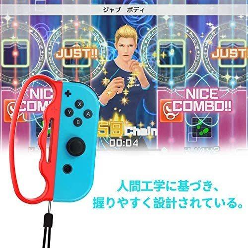 Anntec Fit Boxing コントローラー グリップ 2個 セット 紛失防止ロープ 防水 For Nintendo Be2c5700169 Beau Peuple 通販 Yahoo ショッピング