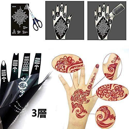 エクスマサー Xmasir ヘナタトゥー ステンシルシート ジャグアタトゥー用デザインシート インド風 手型 長方形 接着剤付き Be2c Beau Peuple 通販 Yahoo ショッピング