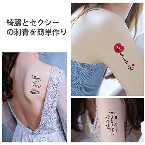 Lattcure タトゥーシール バーコード シンボル 文字 花 90枚セット ボディーシール 入れ墨 刺青シール 防水 子供 Be2c Beau Peuple 通販 Yahoo ショッピング