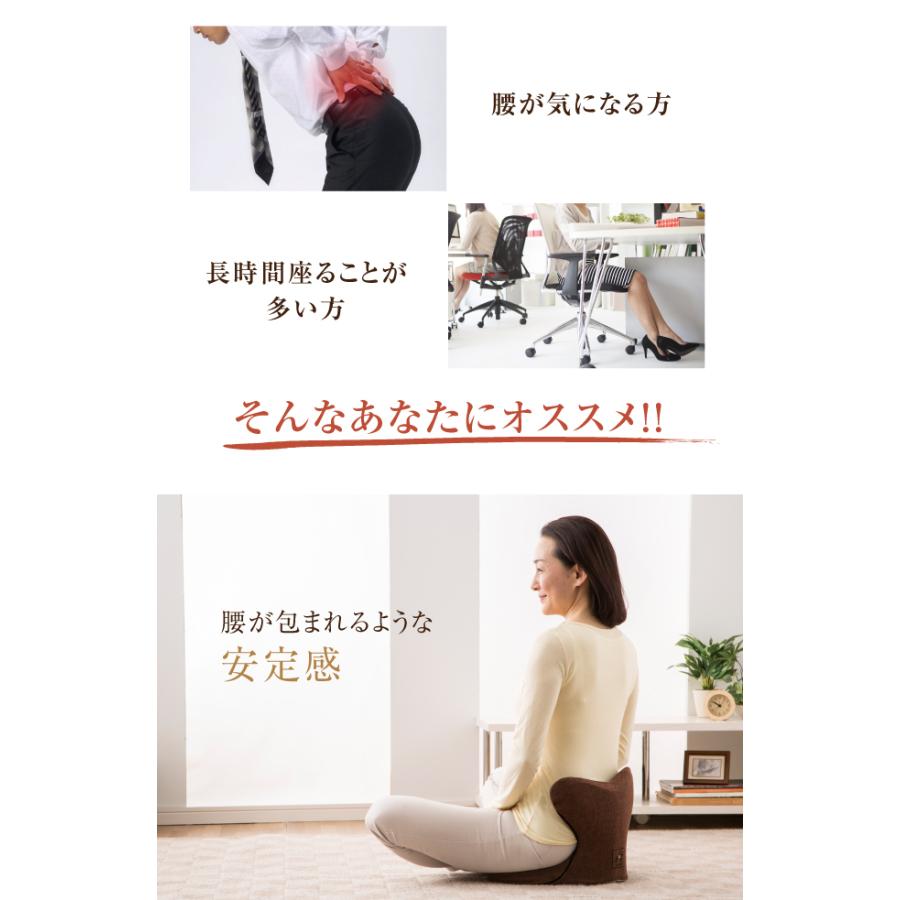 馬具マットプレミアムEX 姿勢 腰痛 肩甲骨 骨盤矯正 美バランス 猫背