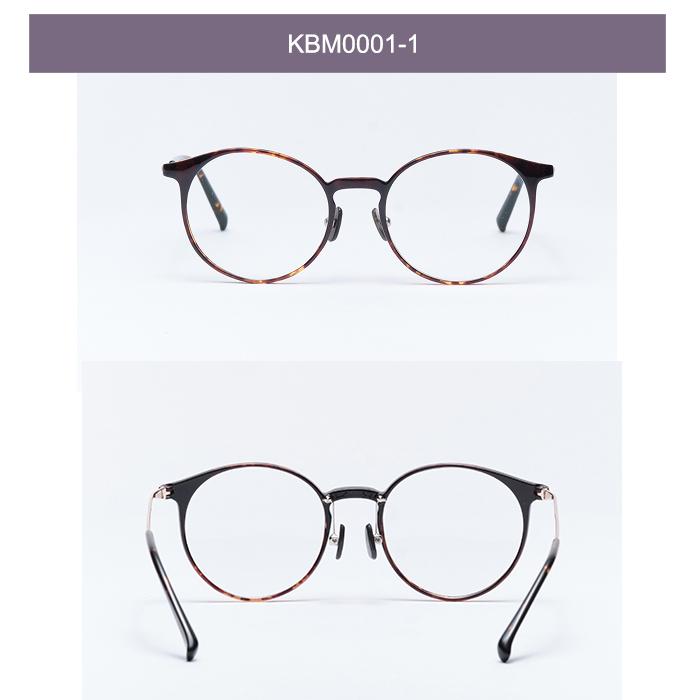 正規販売店 美容眼鏡 BIYOU MEGANE メガネ UVレンズ 紫外線99%カット