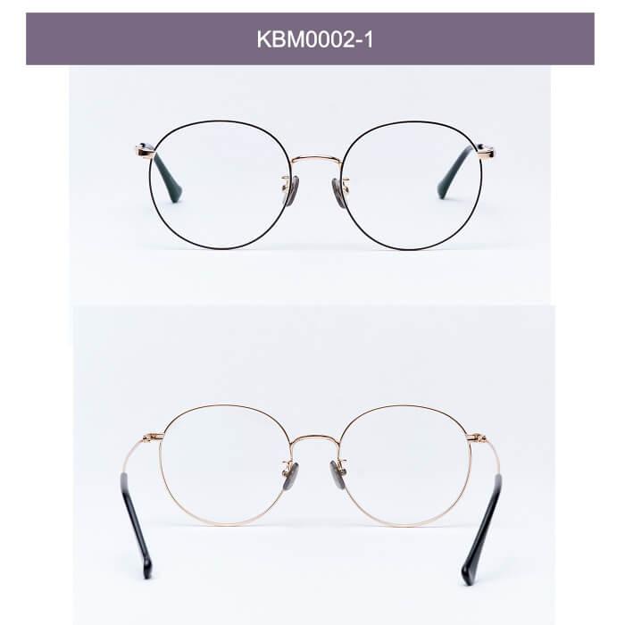 正規販売店 美容眼鏡 BIYOU MEGANE メガネ UVレンズ 紫外線99%カット