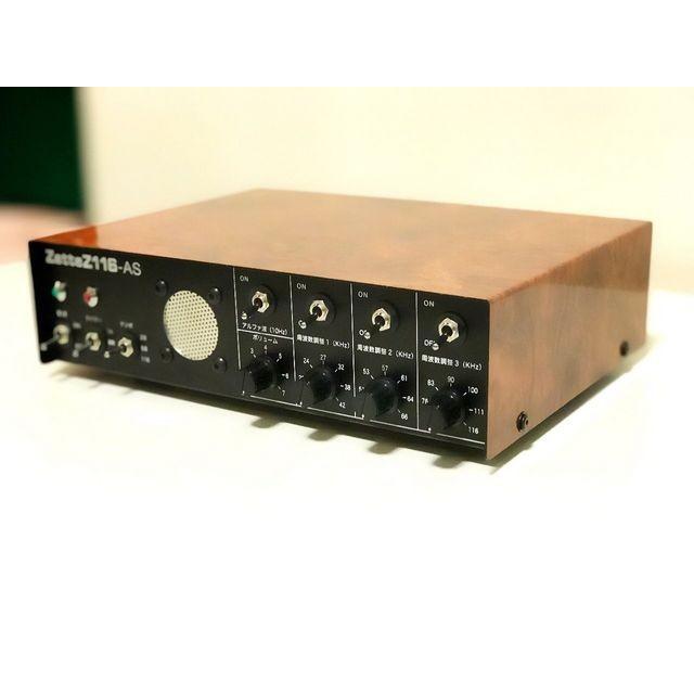 ゼッテン116 As 究極の癒し ヒラメキをサポート By1001 ビューストア 通販 Yahoo ショッピング