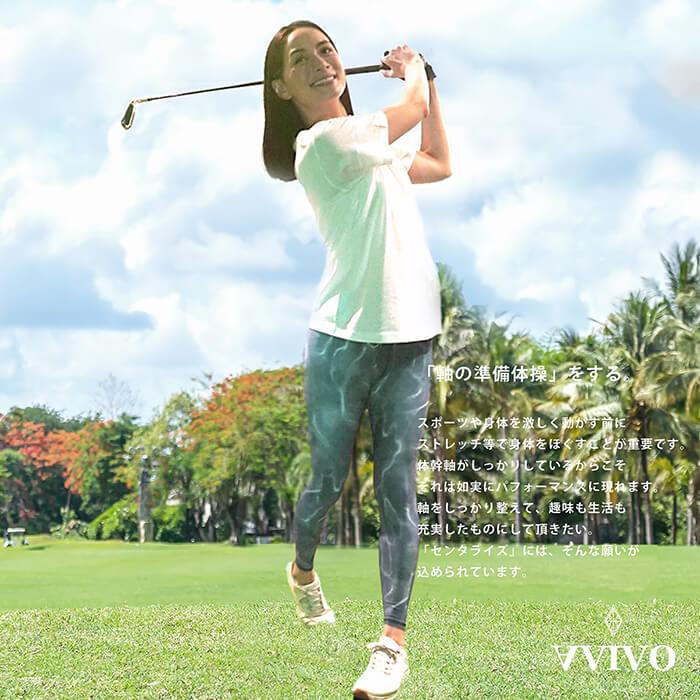 センタライズオーガニックTシャツ ナチュラル（無染色） 男女兼用