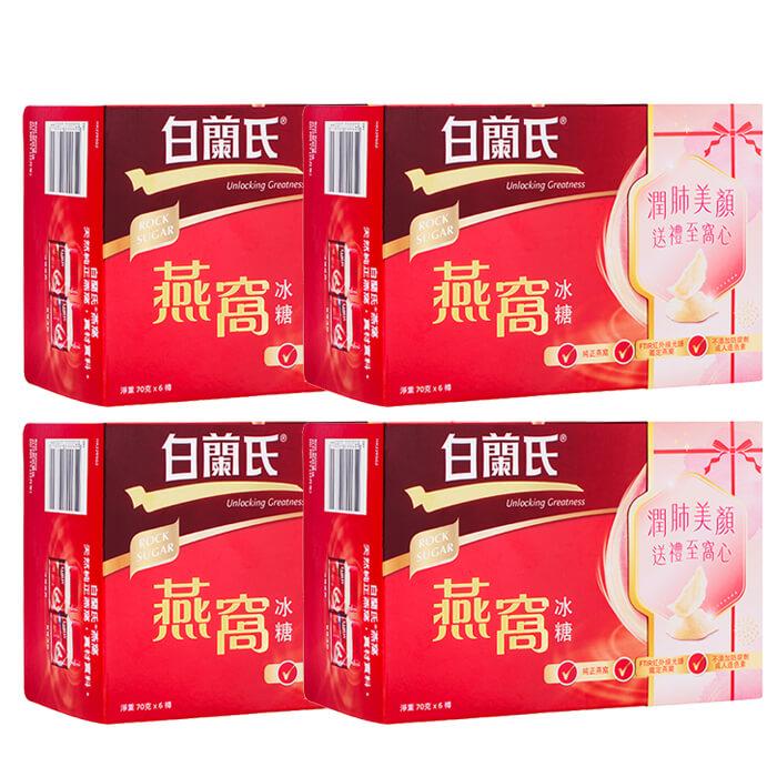 Brands・白蘭氏 ツバメの巣 砂糖入り 70g 6本 4箱 Bird 