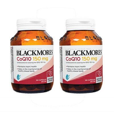 CoQ10 150mg 90錠 2本 ブラックモアズ コエンザイムQ10 Blackmores