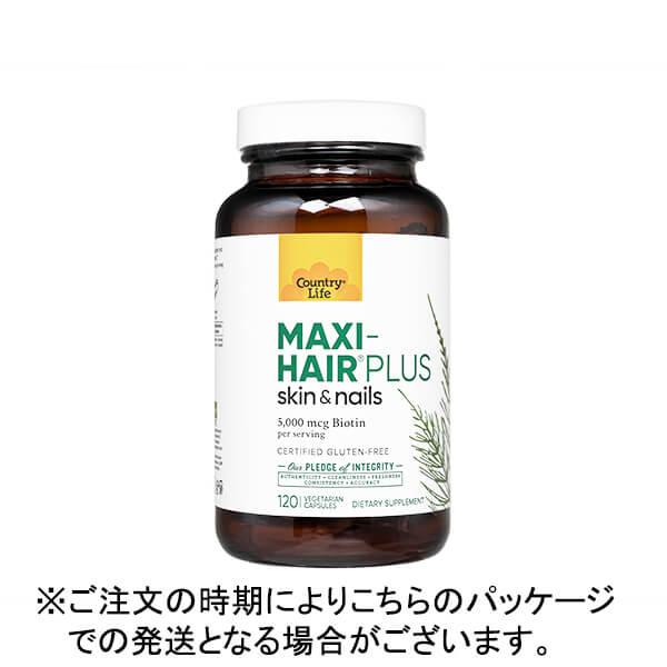 カントリーライフ マキシヘアプラス120錠 2本 CountryLife Maxi-HairPlus120caps 日時指定不可_1