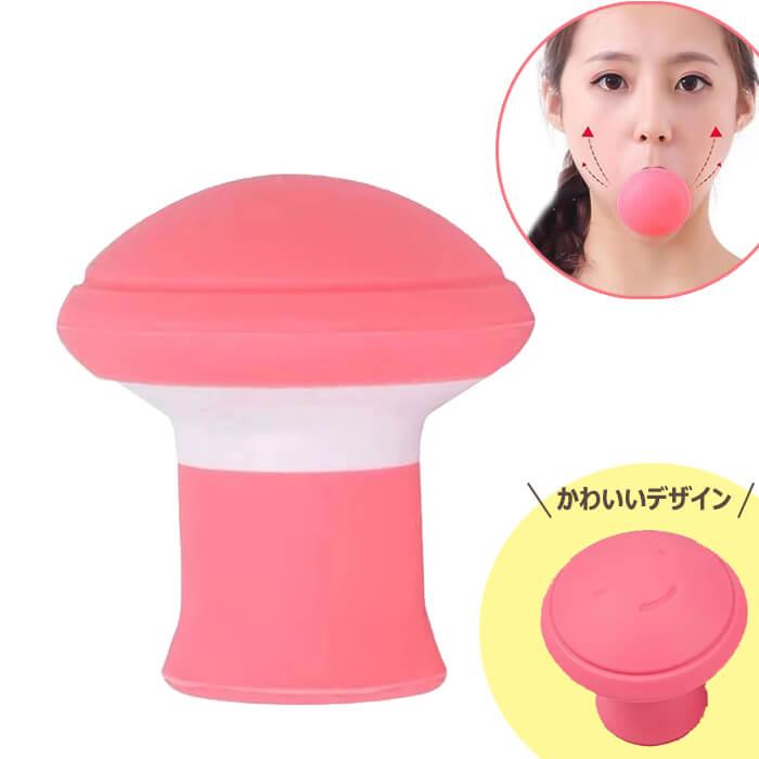 フェイスストレッチ 毎日簡単エクササイズ 二重あご ほうれい線 リフトアップ 引き締め たるみ 表情筋 水洗い可  定形外郵便発送 送料無料 | 