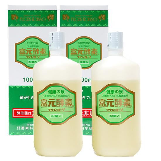 富元酵素 松葉入 1000ml 2本セット 常温配送 ※重要※メーカー都合により、日・月曜日お届け日指定不可｜beau-store