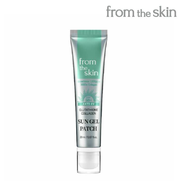 フロムザスキン グルタチオンコラーゲンサンジェルパッチ 20ml UPF50+