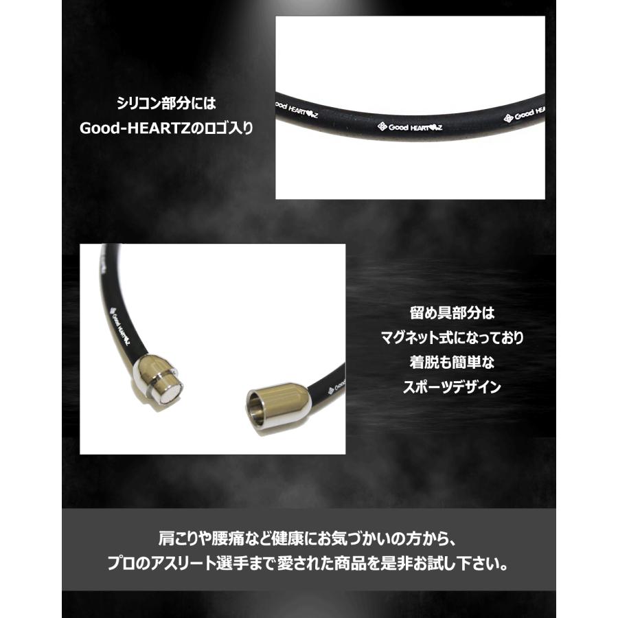 正規販売店 G-DASH ネックレス ハーツ加工 周波数加工 スポーツ