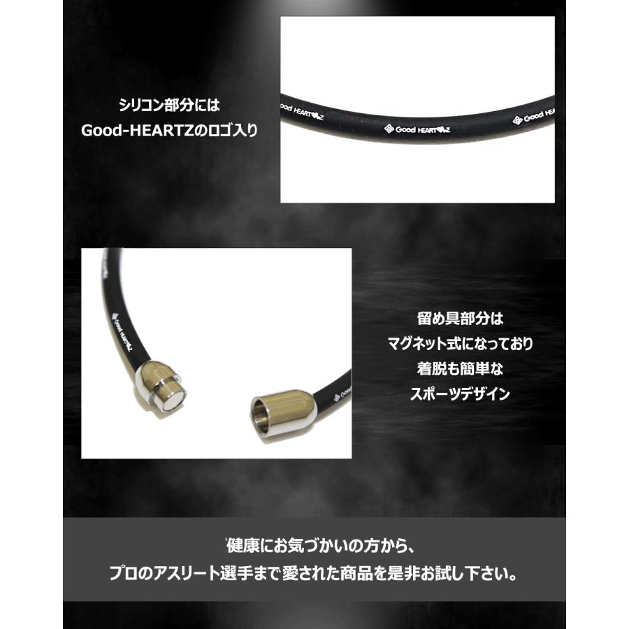 G-DASH ネックレス ハーツ加工 周波数加工 スポーツネックレス