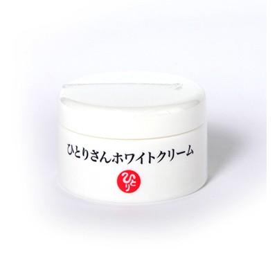 ひとりさんホワイトクリーム 31g ひとりさんカードプレゼント付き！】ひとりさんホワイトクリーム 31g