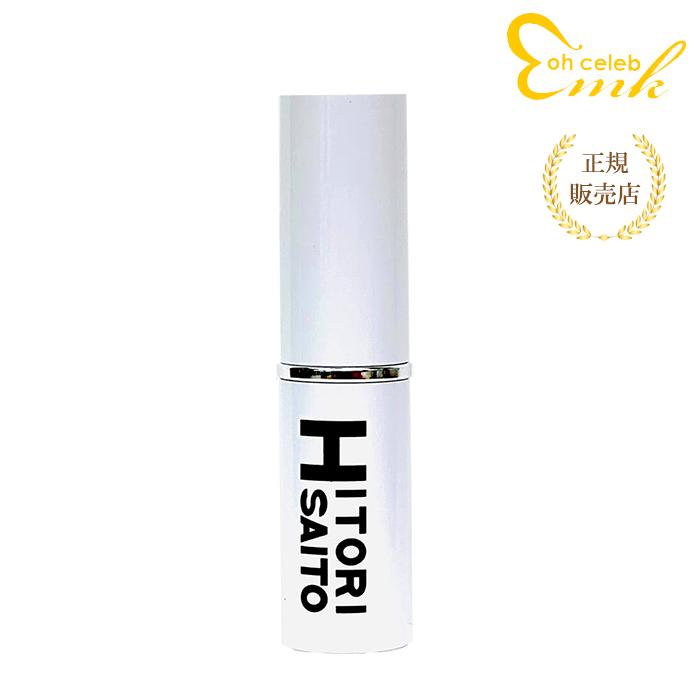 銀座まるかん 【ひとりさんカードプレゼント付き！】美開運スティック