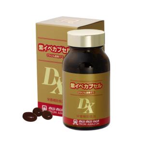 紫イペ 紫イペカプセル DX 250粒【365日ヤマト倉庫出荷】 : ビュー