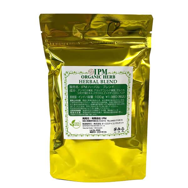 ＩＰＭハーバルブレンド IPM ヘナ ハーバルブレンド 100g【エコ洗剤2個つき】 オーガニック