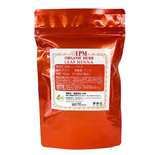 ★毛染めセット2個プレゼント IPM リーフヘナ 100g ヘナ オーガニック ＩＰＭ ネコポス便のみ送料無料（日時指定不可）【365日ヤマト倉庫出荷】ネコポス便 |  | 02