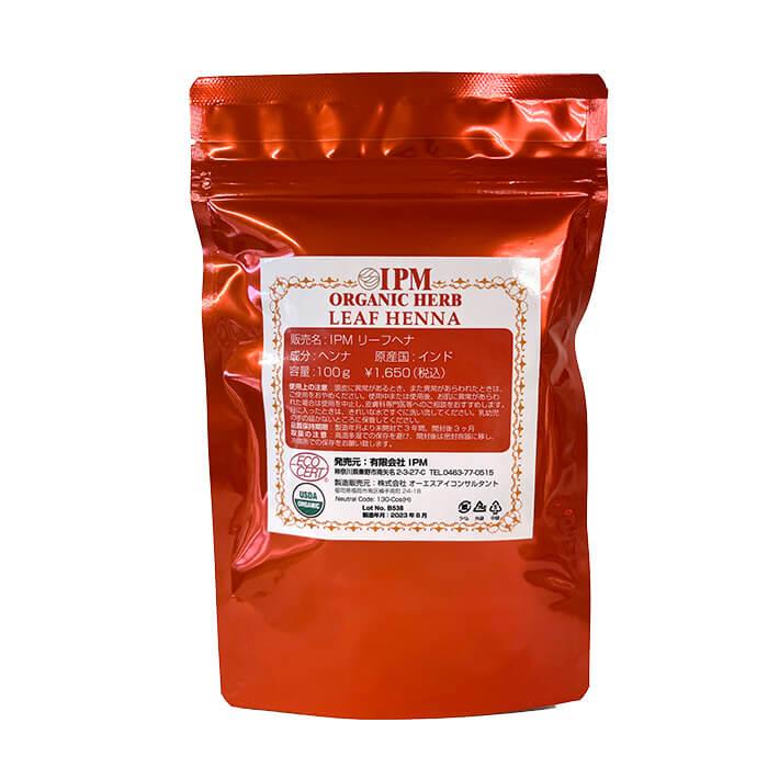 ★選べる特典付き　IPM リーフヘナ 100g 5袋セット ヘナ オーガニック認証 白髪染め オーガニックハーブ 正規品【外装のみジッパーパウチへリニューアル】｜beau-store｜03