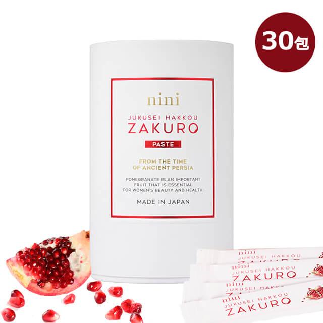 nini 熟成発酵ザクロペースト30包 nini 熟成発酵ザクロペースト 30包入 300g(1包10g×30包) デーツ エラグ