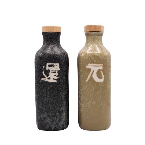 還元くん　正規品2本セット 正規販売店 還元くん4 還・元 2本セット ※3ヶ月以内の破損はメーカー