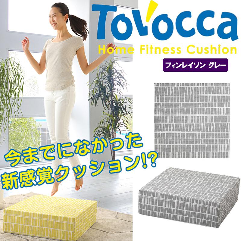 ナルトNBAA同様斜度付セニングシザー理美容師ハサミ＆トリマー