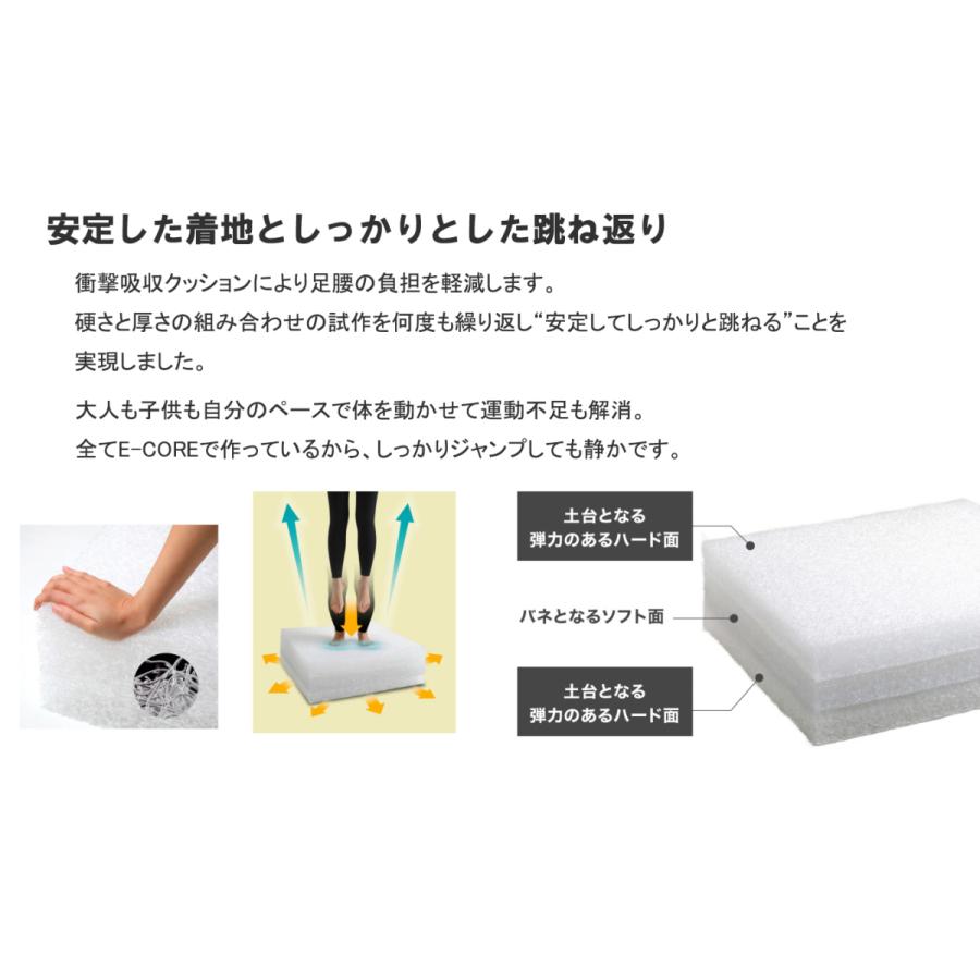 正規販売店 トボッカ TOVOCCA グレー クッション型トランポリン 日本製