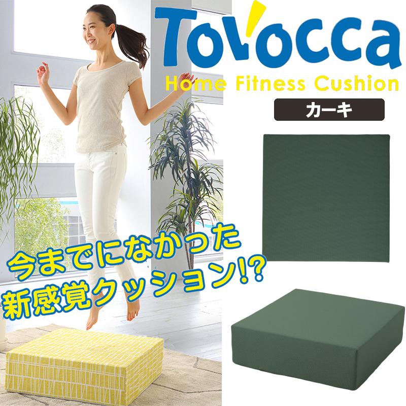 スリムビューティーハウス エンザイムフローラプロテイン 【公式通販】