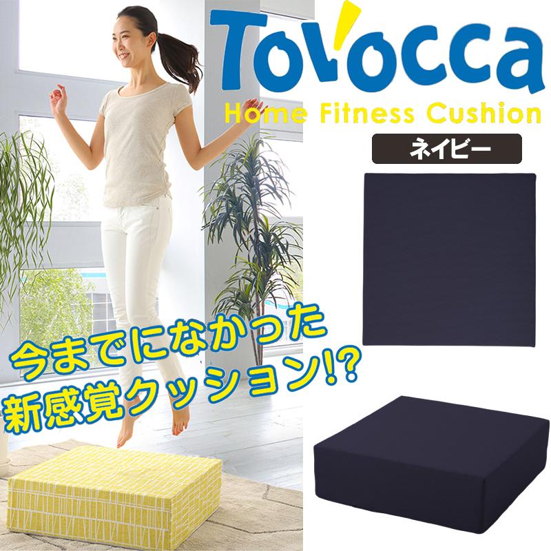 踏寿テルミー線300本 4箱セット 【公式通販】