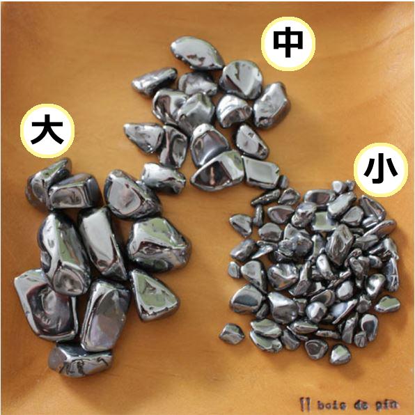 正規販売店 テラヘルツのしずく 50g テラヘルツ鉱石 高純度シリコン