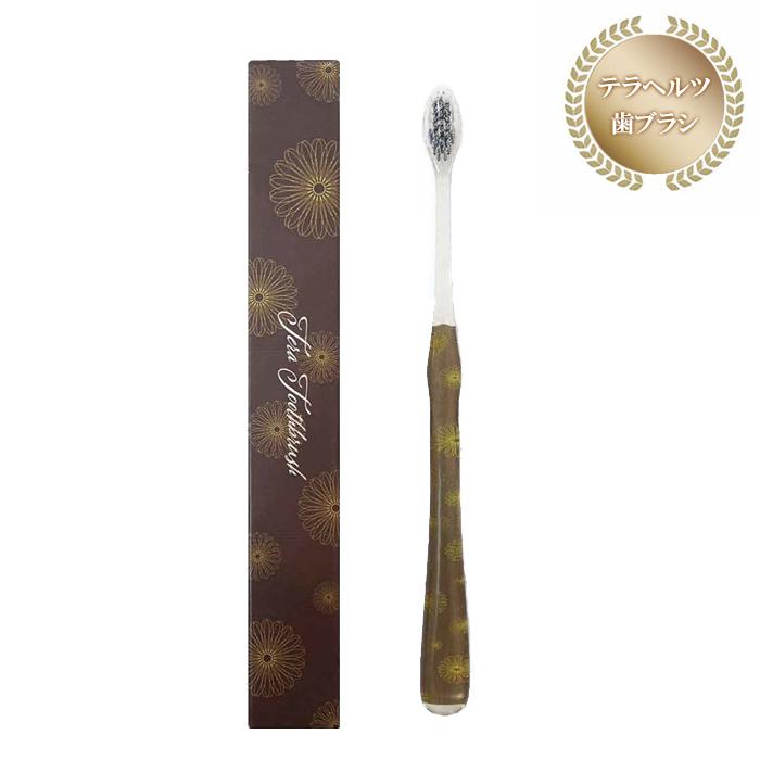 TERA TOOTHBRUSH テラヘルツ歯ブラシ 1本 テラトゥースブラシ 正規販売