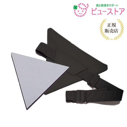 正規販売店 バイオラバー Pタイプ 専用カバー付き 山本化学工業株式