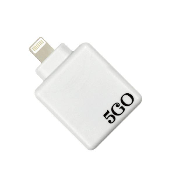 5GO(ゴーゴー) Lightning (メール便送料無料) 丸山修寛先生監修 電磁波