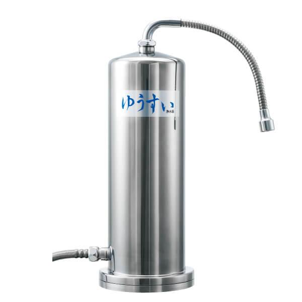PFAS怖くない？ 美味しい水を飲みたいならゆうすい浄水器 高級 中古品