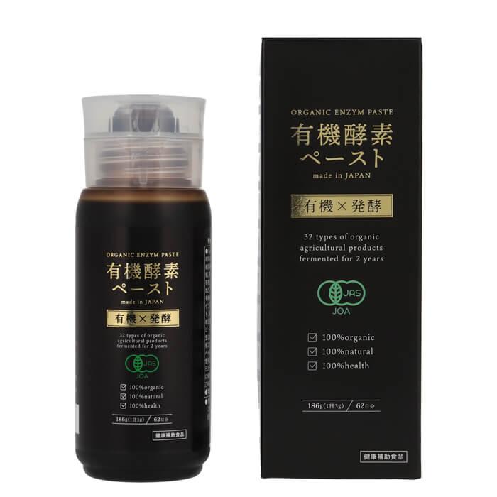 正規販売店 有機酵素ペースト 186g (約62日分) ZIRA JAPAN 有機JAS認証