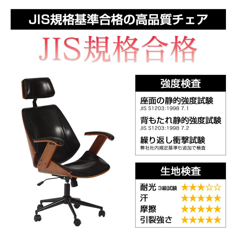 タマリビング 公式ストア デスクチェア ホームチェア オフィス